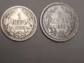 монети 1лв и 2лв от 1882г., снимка 1