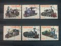 1037. Мозамбик 1979  = “ Транспорт. Стари локомотиви. ”