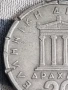 Монета от 20 драхми, Гърция, снимка 4