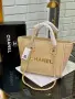 Chanel Елегантна Дамска Чанта Тип Тоут С Дръжки И Верижка - Различни Цветове Код SEM-674, снимка 14