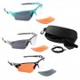 НОВИ! Спортни очила с 3 броя сменяеми стъкла и аксесоари UV400, снимка 1 - Спортна екипировка - 29663208