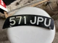 Алуминиев английски преден номер за мотор , снимка 2