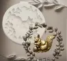 Катерица Катеричка около клони в кръг жълъди листа силиконов молд форма фондан, снимка 1