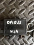 Сензор за температура за KIA Opirus  3.5 (2006) 97280-37000, снимка 3