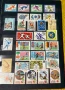 Стари пощенски марки, снимка 9