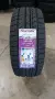 Зимни гуми TOURADOR Winter Pro TSU2 235/45R17 97V XL - DOT 2025, снимка 2