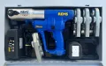 REMS Akku-Press ACC - Акумулаторна радиална преса 14.4V, снимка 2