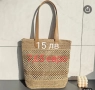 Плетени дамски чанти, снимка 12