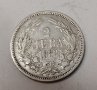 2 лева 1882г сребро, снимка 3