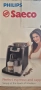 Кафеавтомат Philips Saeco Intelia HD8753, снимка 9
