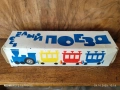 Продавам механична играчка, влакче. Произведено в СССР., снимка 6