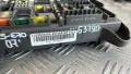 Бушонно табло BMW X5 E70 2007 518954020A 693168703 X5 (E70) (2007-2012), снимка 2
