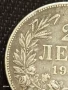 Сребърна монета 2 лева 1913г. Царство България продупчена за НАКИТ, НОСИЯ, КОЛЕКЦИЯ 25460, снимка 5