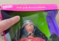 Нови ретро кукли Барби Barbie Teresa Native Am​erican 1993-1994, снимка 13