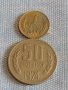 Лот монети 10 броя България от соца началото на демокрацията за КОЛЕКЦИЯ ДЕКОРАЦИЯ 19783, снимка 4