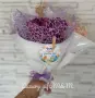 Букет за първия учебен ден , снимка 5