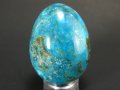 Изключителни яйца от Тюркоаз, Хелиодор, Орпимент с Реалгар, снимка 8