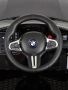 Акумулаторна кола BMW M4, снимка 6