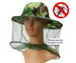 Шапка против комари, мухи, пчели​ - Mosquito Cap, снимка 1