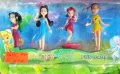 Детски комплект 4-фигурки феите фея зън зън от филма"secret wings "