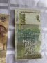 Стари български банкноти, снимка 10