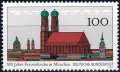 Германия 1994 - катедрали MNH