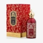 Attar Collection Hayati EDP 100ml Unisex Нов, снимка 3