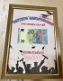Подарък за абитуриент , снимка 1