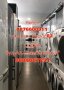 пералня със сушилня за вграждане,AEG’ Lavamat_Turbo L12710V/T 5+3кг, снимка 2