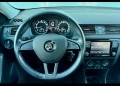Skoda Rapid Нов внос от Германия готов за  такси, снимка 3