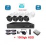 1000gb хард диск камери кабели DVR Пълна система Видеонаблюдение