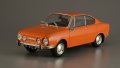 Skoda 110R Sport 1975 - мащаб 1:43 на DeAgostini моделът е нов в блистер, снимка 3