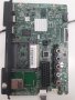 Main board BN41-02098 и захранване L42SF_ESM (BN44-0698A) от телевизор Samsung UE40J5100, снимка 2