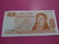 Банкнота Аржентина-16464, снимка 2