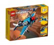 LEGO® Creator 31099 - Витлов самолет