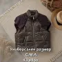 Дамски елеци различни модели , снимка 12
