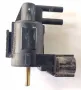 Вакуум Клапан Клапани Мазда 6 2.0 ДИ Mazda 6 2.0 DI 2002 - 2008 44173, снимка 1