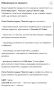 Мъжки маратонки Puma Porsche Legacy Tiburion Logo, снимка 5