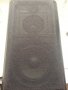 Тонколона Panasonic трилентова, снимка 10