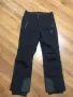 Mammut Andalo HS Pants панталон р-р M, снимка 2