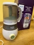 Уред за готвене на пара 4 в 1 philips avent, снимка 1