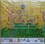 Сладкопойна чучулига - конкурс за детска песен 2008 (CD), снимка 2