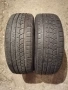 Продавам 2 броя зимни гуми 195.55.16 на 1 сезон дот 2021 Nexen , снимка 1