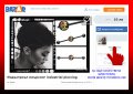 Индъстриъл пиърсинг industrial piercing , снимка 8