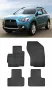 Гумени стелки Frogum съвместими с Mitsubishi ASX (2010-), снимка 5