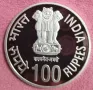 100 рупий Индия 2003.Махаджа Пратап, снимка 3