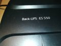 apc es 550 back-ups-внос france 1710201956, снимка 5