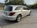 Mercedes-Benz R350 Газ/Бензин, снимка 6