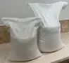 Храна за животни, снимка 2