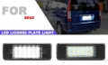 LED плафони заден регистрационен номер Mercedes W639 w906, снимка 8